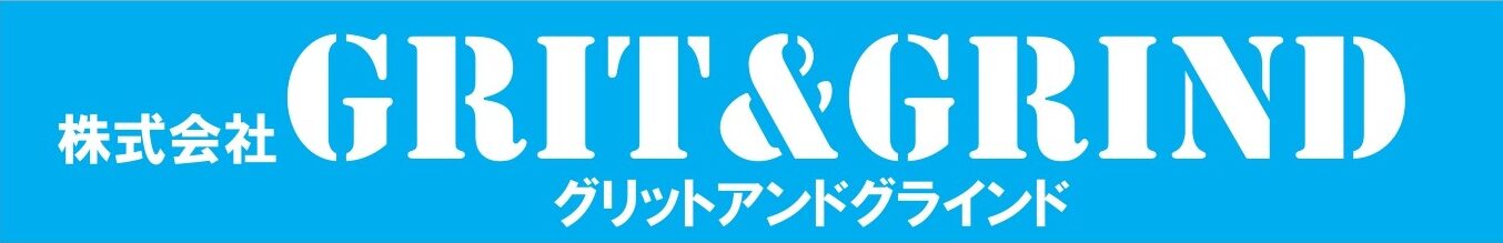 株式会社グリットアンドグラインド